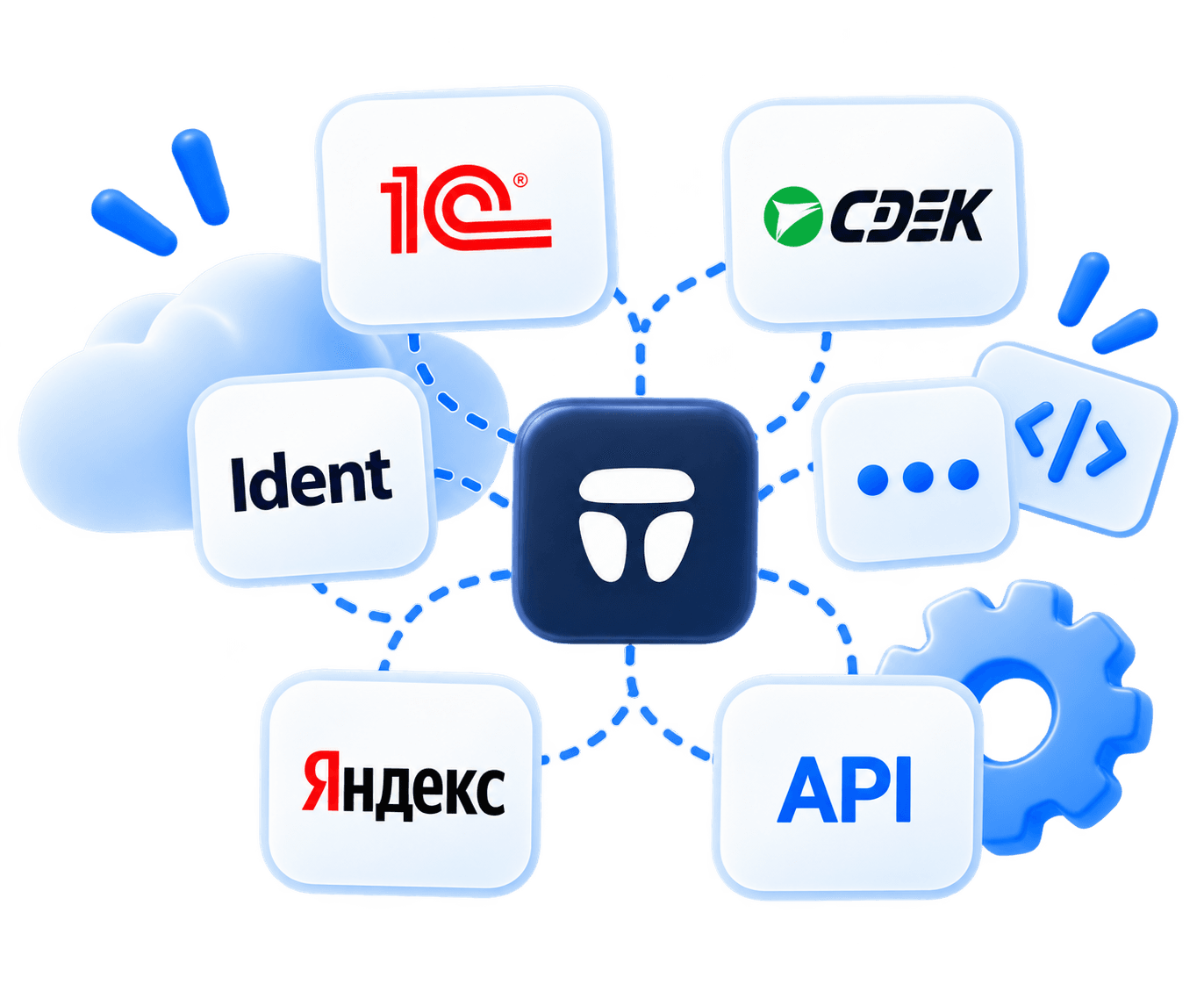 Связка Ident, 1С, СДЭК, Яндекса и внешних API вокруг контура Toooth